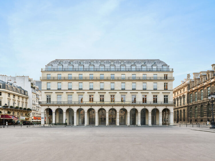 Fondation Cartier - Des Cheval